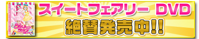 イベント